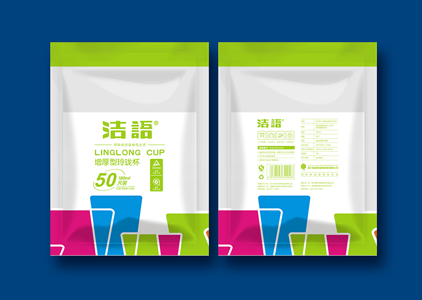 惠民县VI设计公司